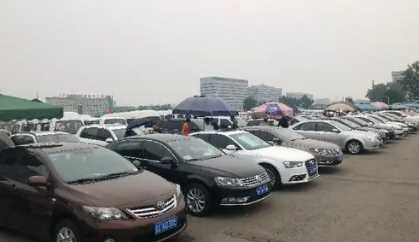 杭州哪里有比较大的二手车市场？