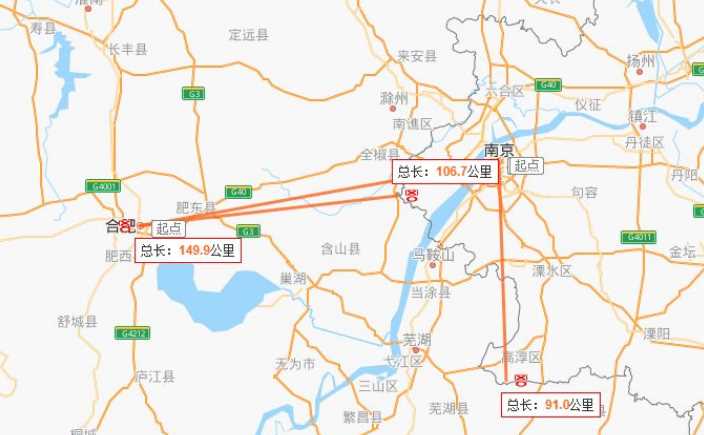 合肥到南京有多少公里？