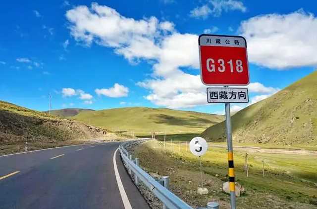 318国道是从哪里到西藏？